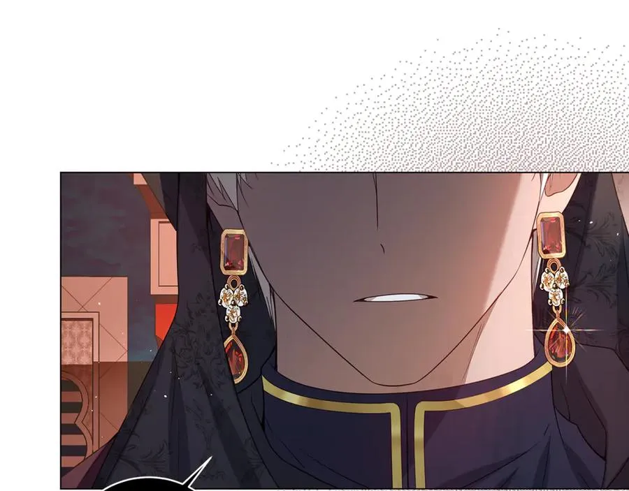 第25话 真实的样子 第72页