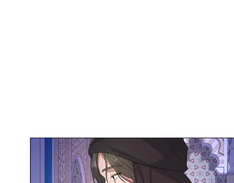 第25话 真实的样子 第195页