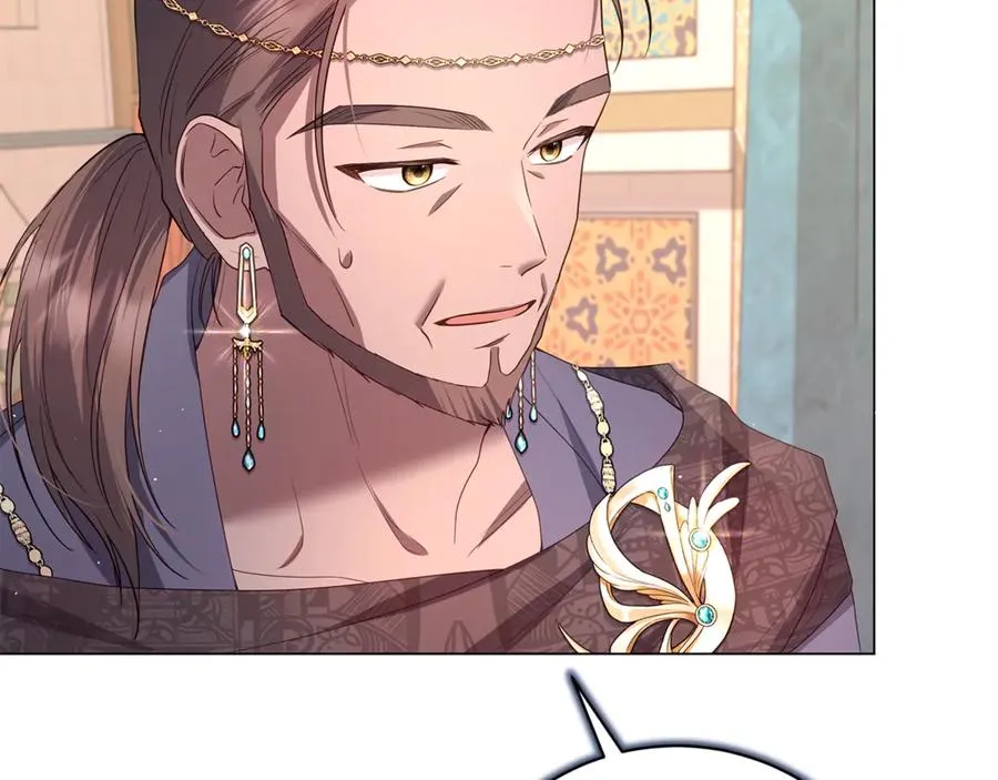 第35话 喜欢的人 第192页
