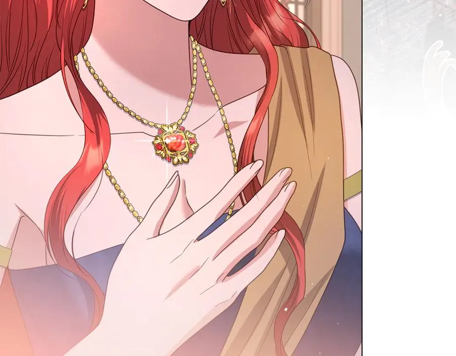 第36话 学规矩 第162页