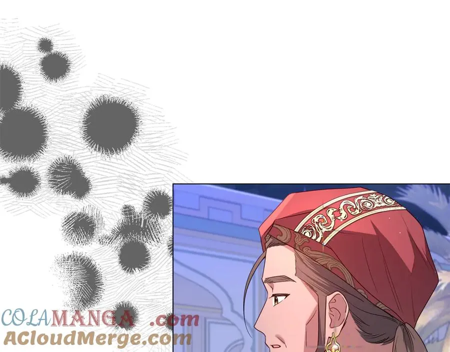 第34话 逐渐沦陷 第161页