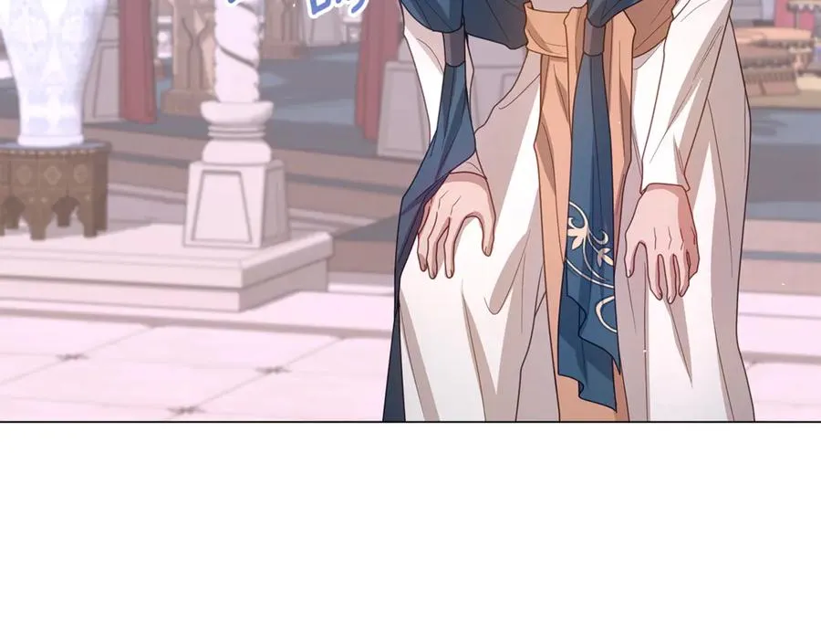 第37话 喜欢上他了 第170页
