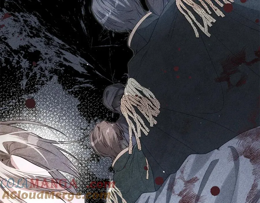 第41话 月儿 第13页