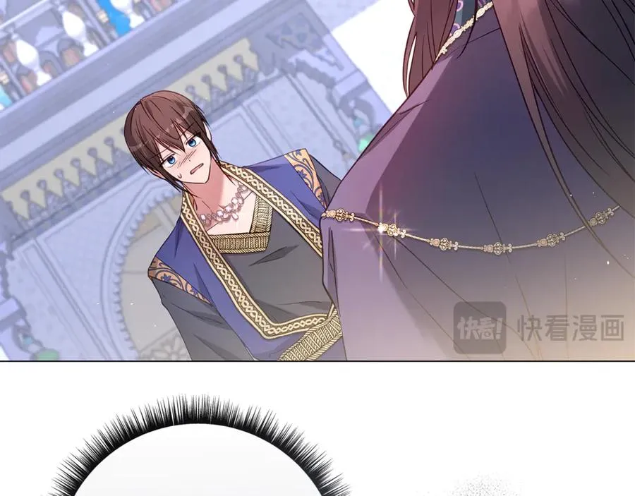 第41话 月儿 第26页