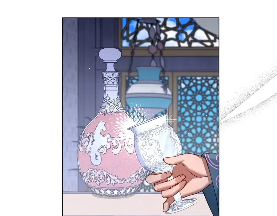 第41话 月儿 第28页