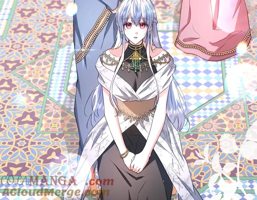 第41话 月儿 第73页