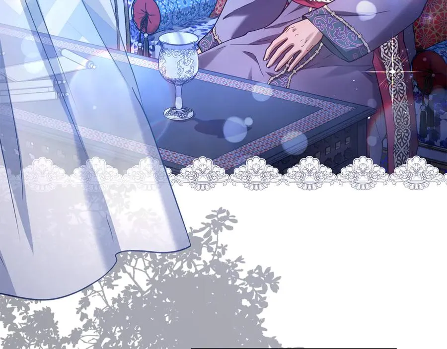 第41话 月儿 第84页