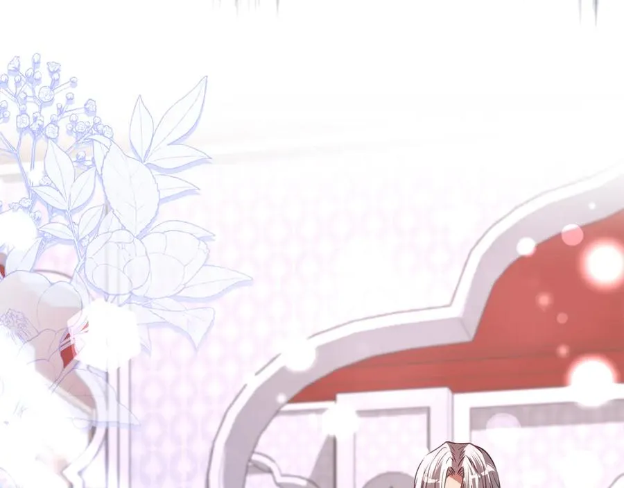第41话 月儿 第146页