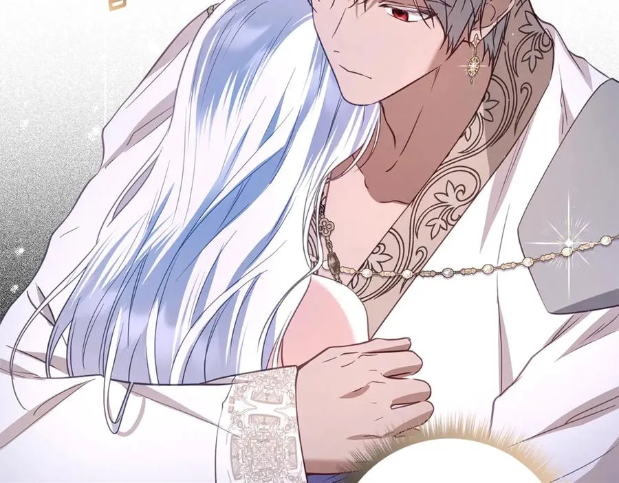 第41话 月儿 第178页