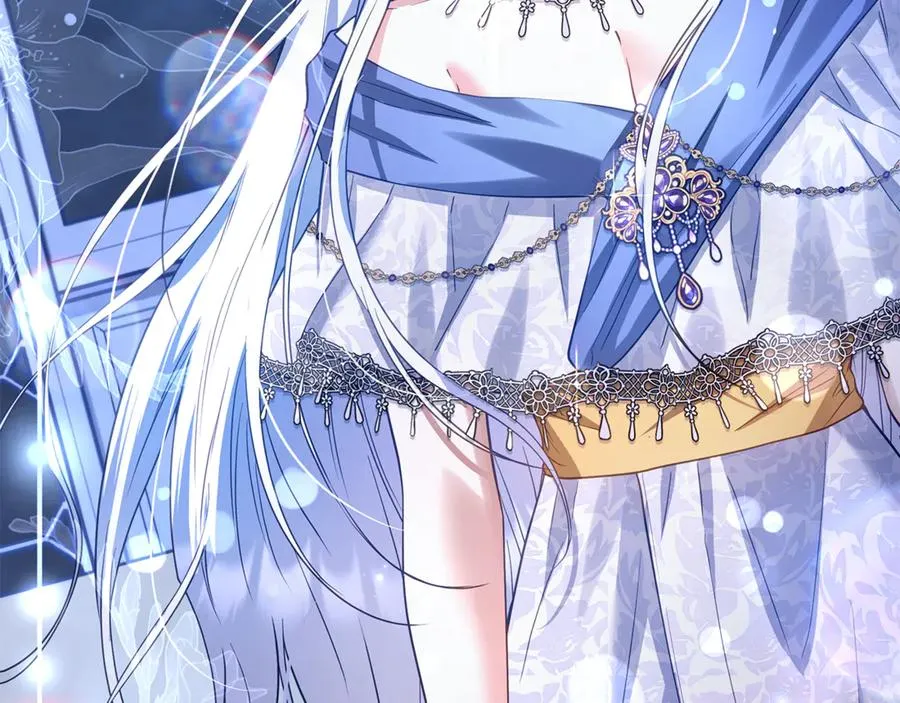 第41话 月儿 第203页