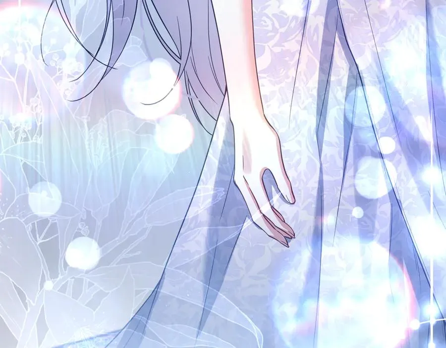 第41话 月儿 第204页
