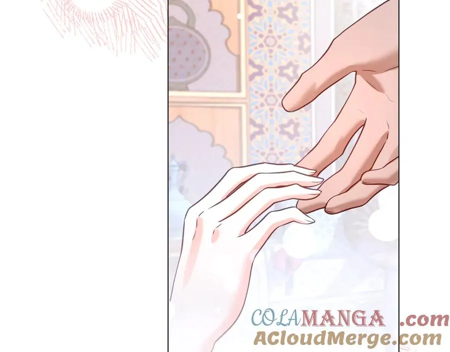 第41话 月儿 第209页