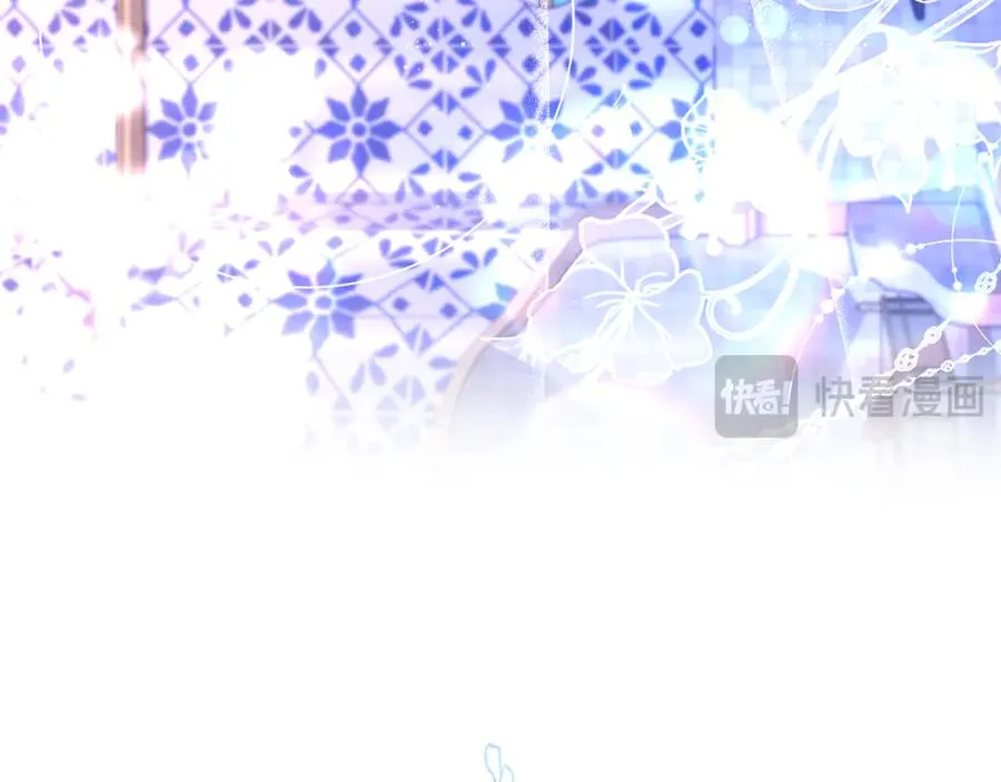 第41话 月儿 第215页