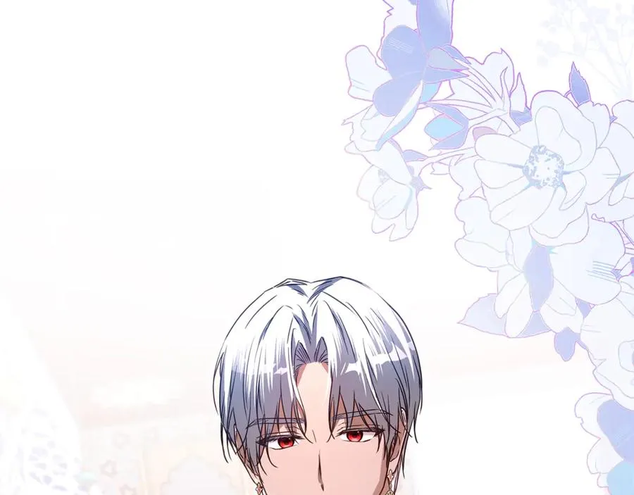 第41话 月儿 第223页