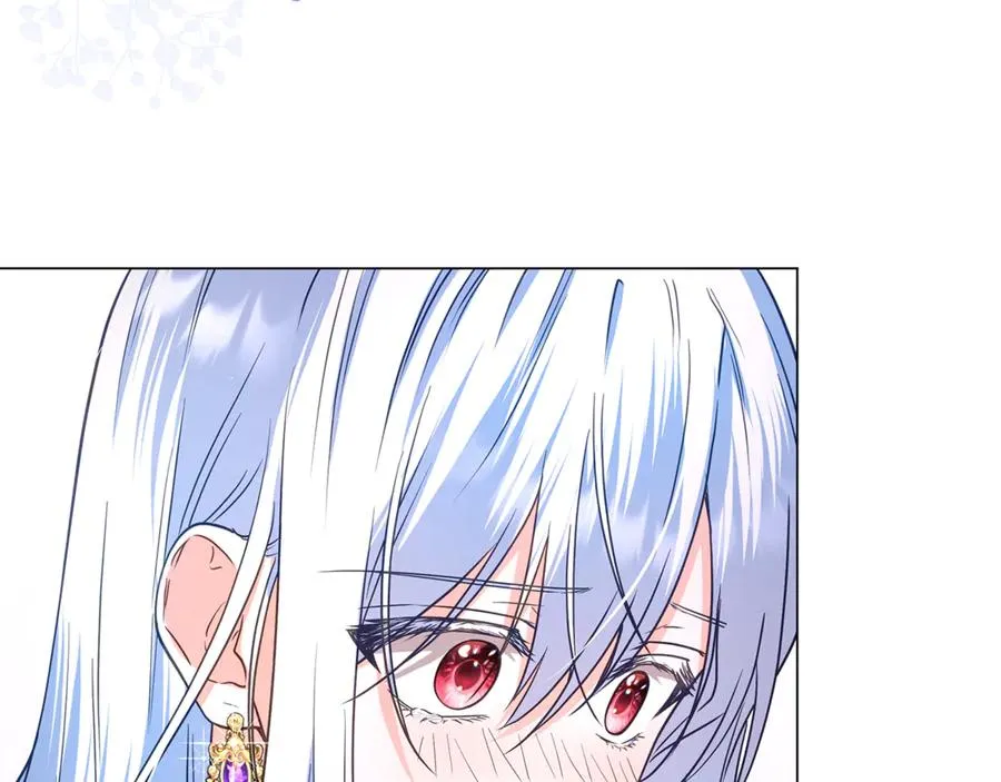 第41话 月儿 第226页