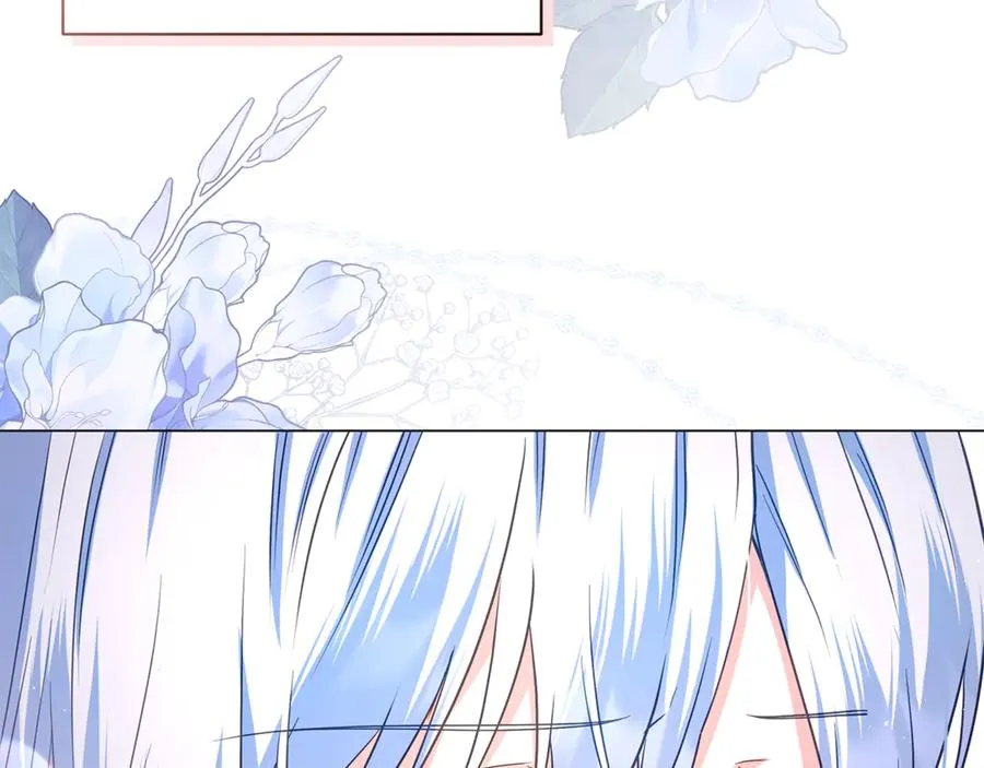 第41话 月儿 第228页