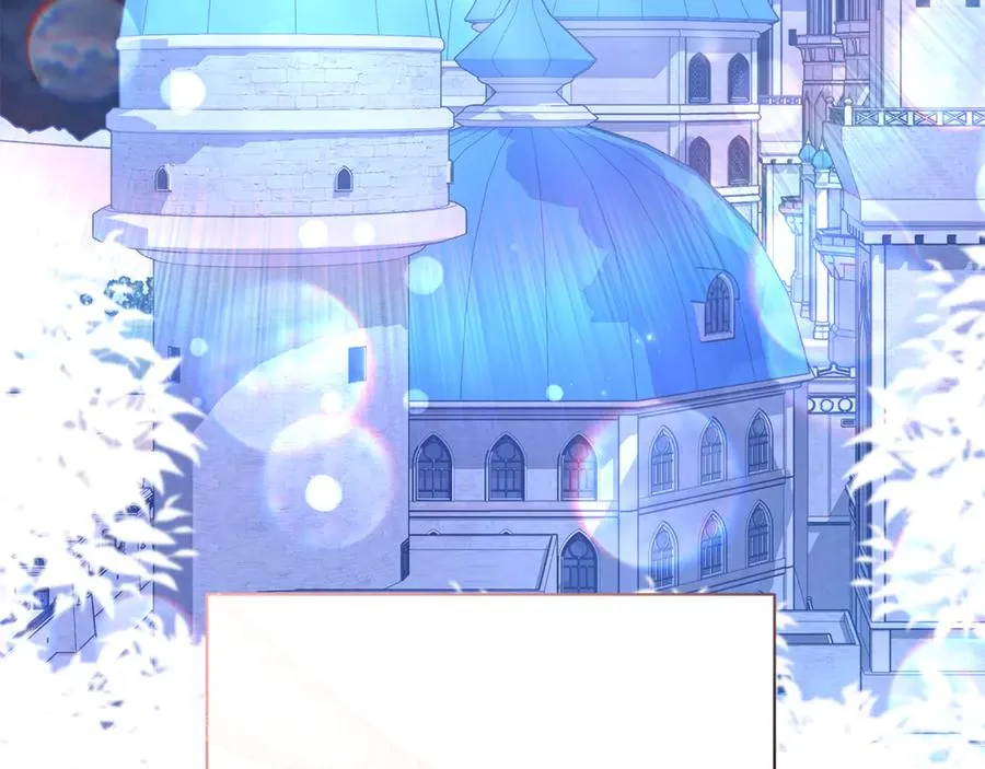 第41话 月儿 第234页