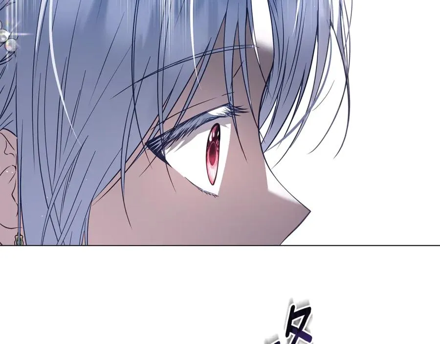 第42话 离开他 第62页