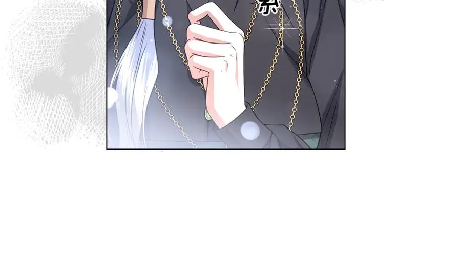 第42话 离开他 第203页