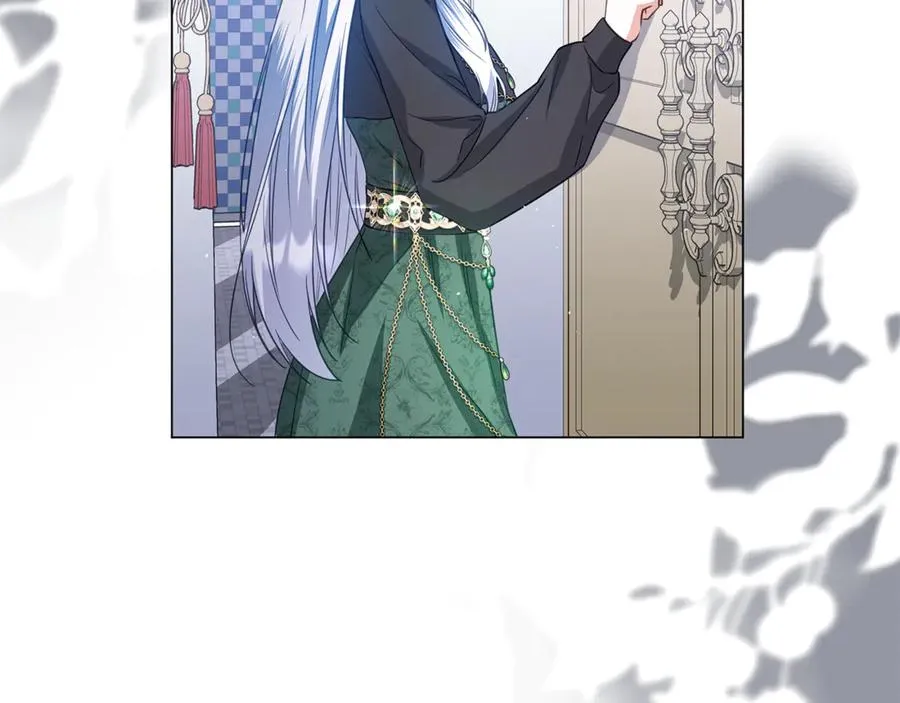 第42话 离开他 第208页