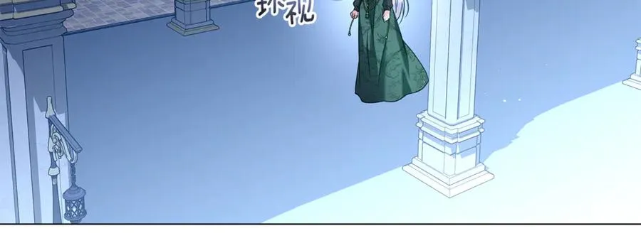 第42话 离开他 第212页