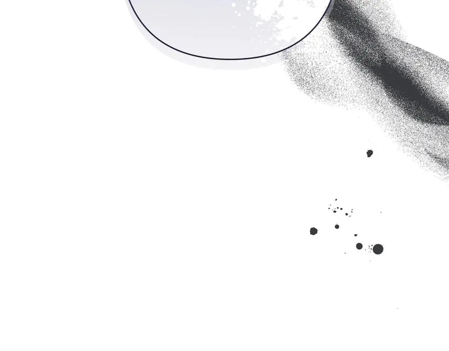 第44话 王妃通敌 第8页