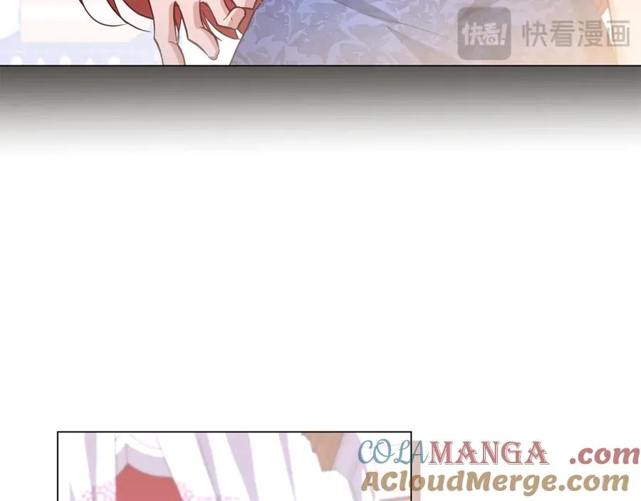 第44话 王妃通敌 第53页