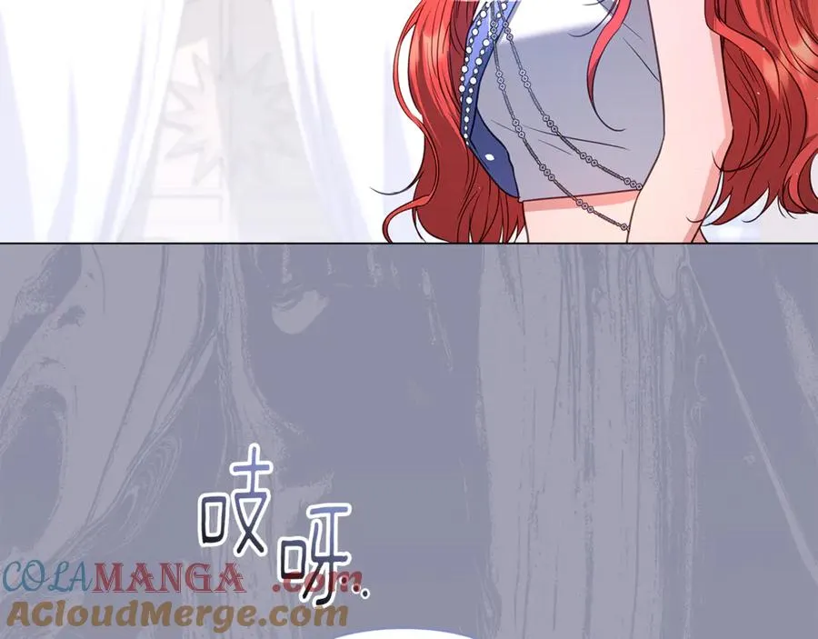 第44话 王妃通敌 第65页