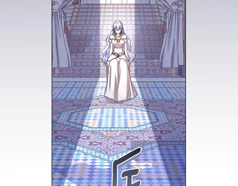 第44话 王妃通敌 第67页