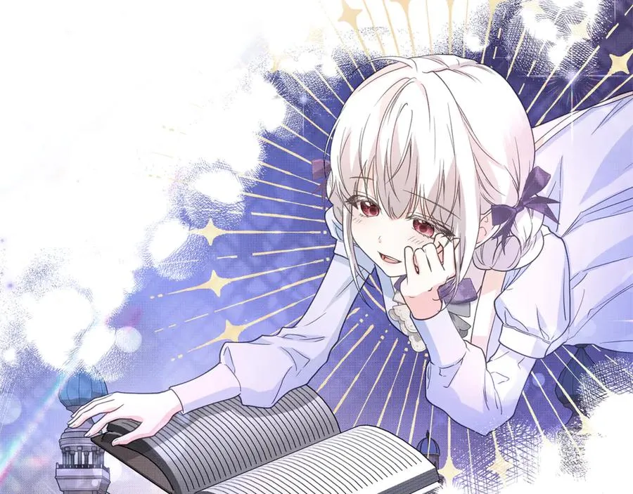 第44话 王妃通敌 第78页