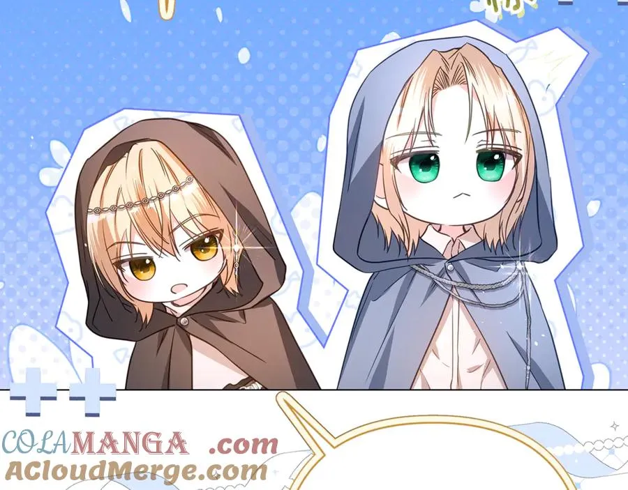 第44话 王妃通敌 第81页