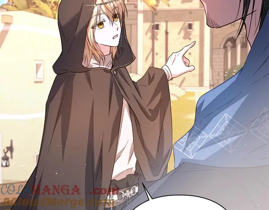 第44话 王妃通敌 第85页