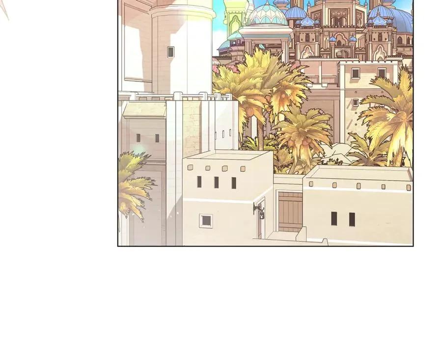 第44话 王妃通敌 第87页