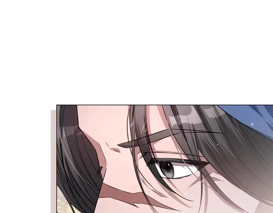 第44话 王妃通敌 第91页