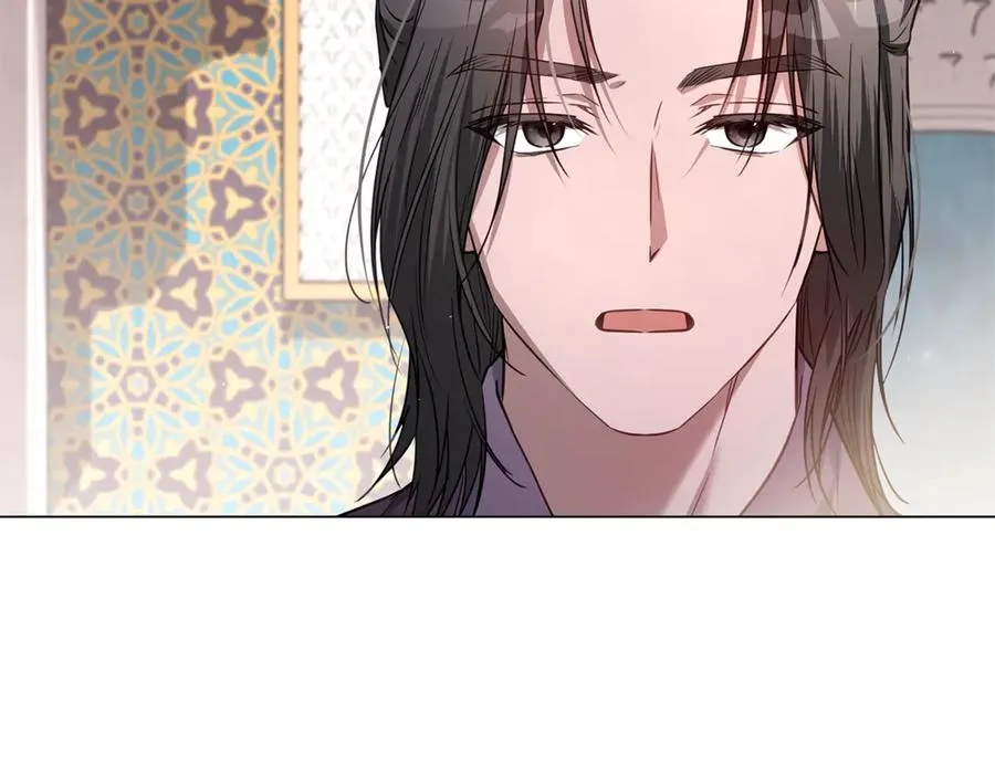 第44话 王妃通敌 第122页