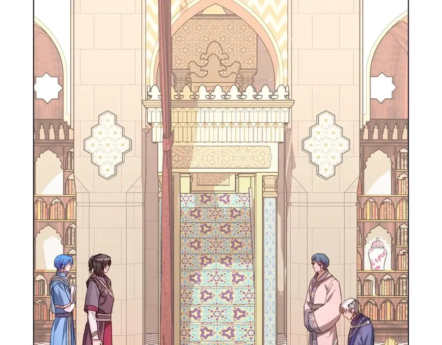 第44话 王妃通敌 第131页