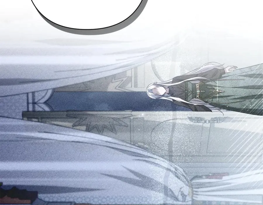 第44话 王妃通敌 第144页