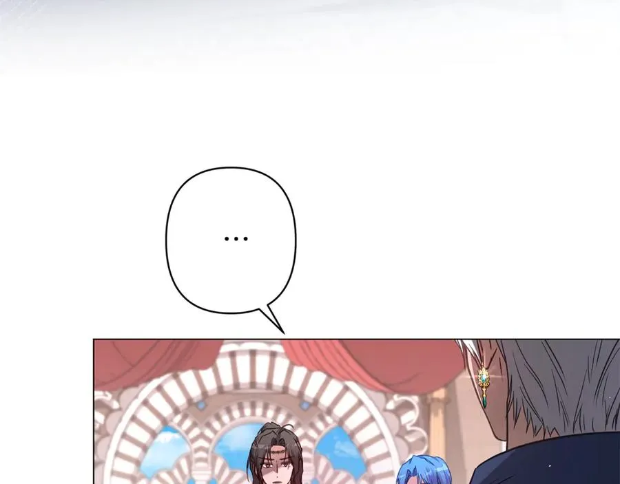 第44话 王妃通敌 第147页