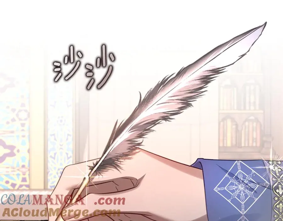 第44话 王妃通敌 第149页