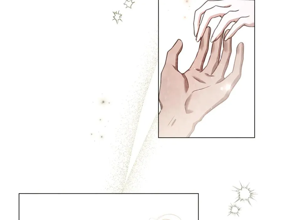 第45话 抢走王的女人 第40页