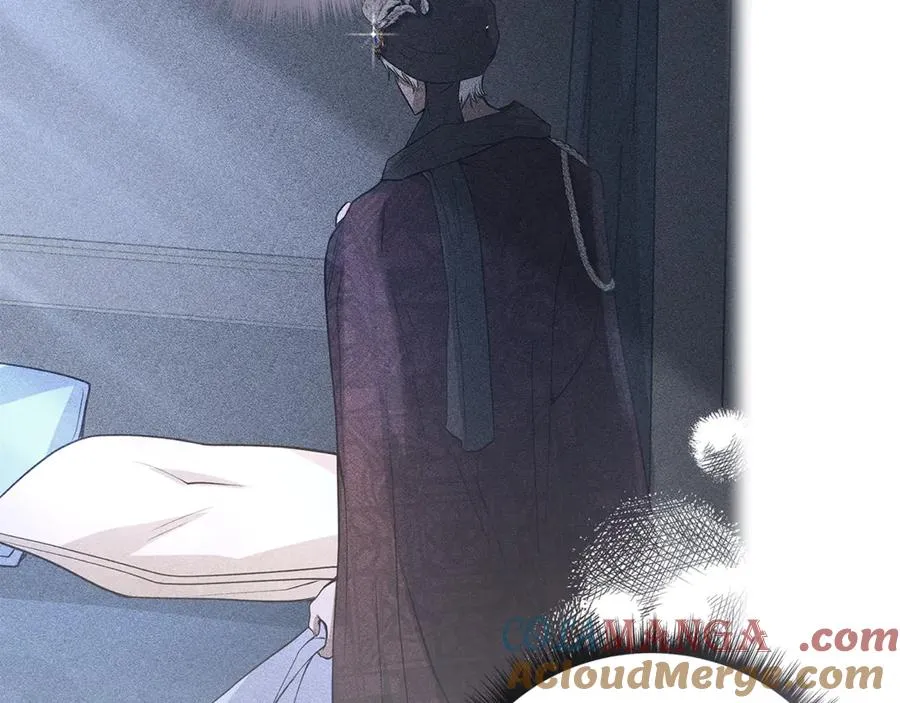 第45话 抢走王的女人 第89页