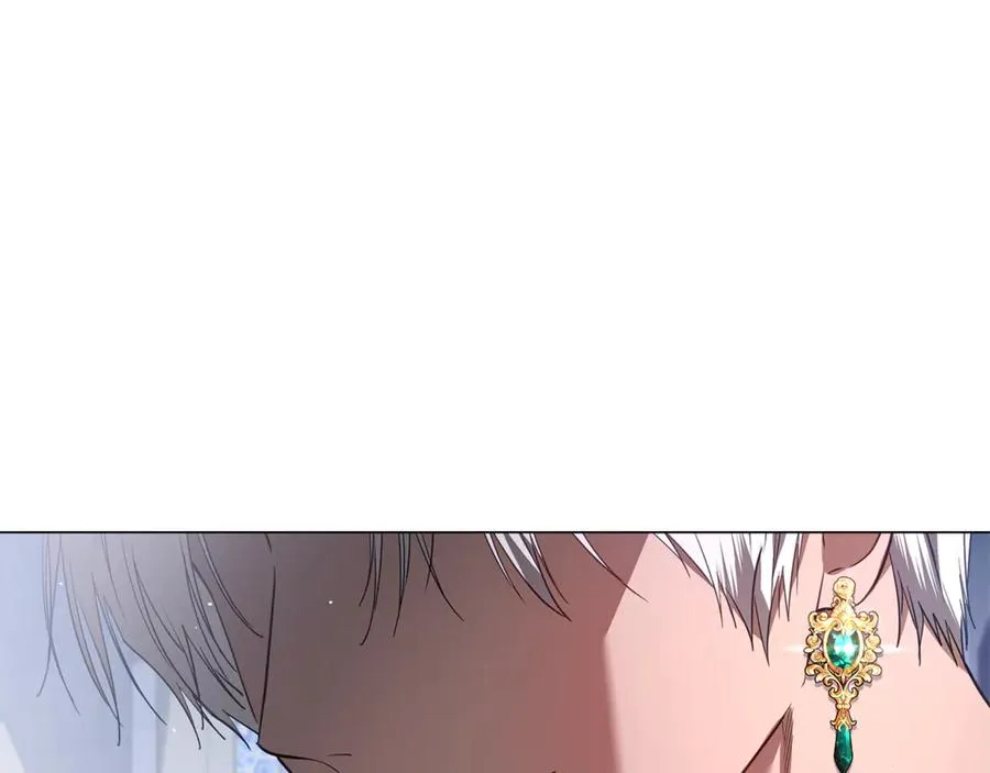 第45话 抢走王的女人 第95页