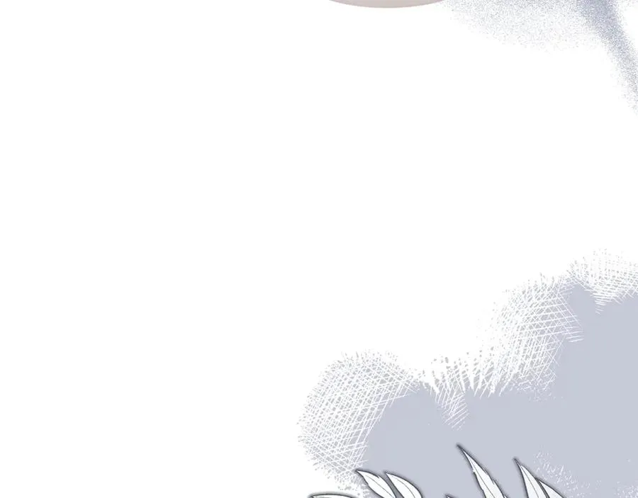 第45话 抢走王的女人 第119页