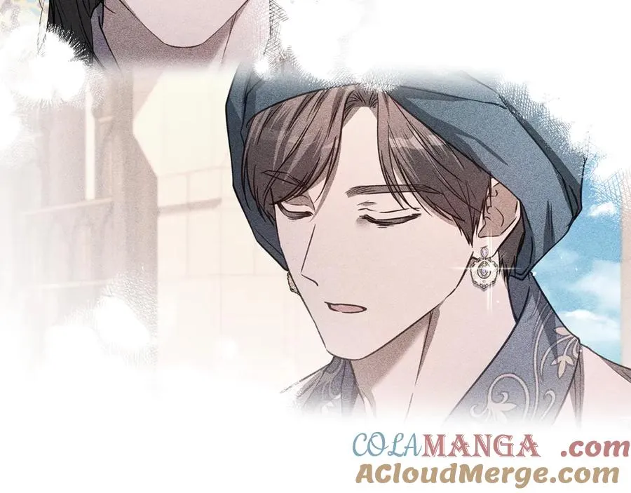 第45话 抢走王的女人 第169页