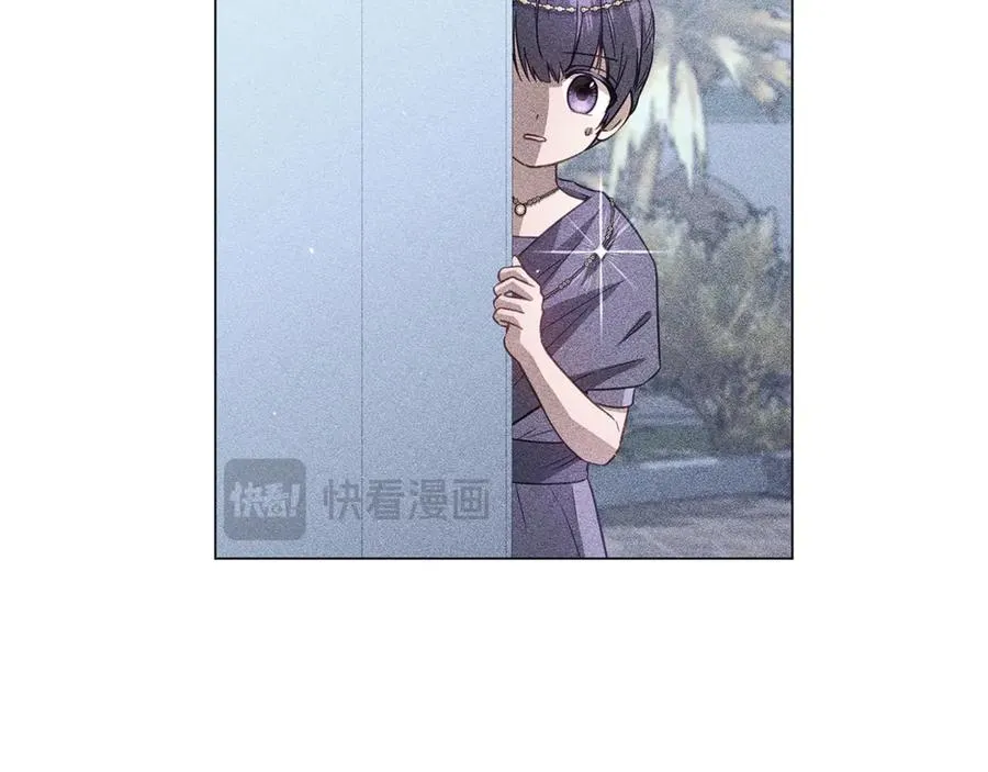 第45话 抢走王的女人 第175页