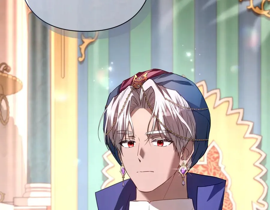 第46话 最后见他一面 第20页