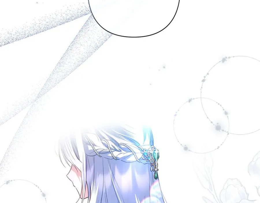第46话 最后见他一面 第70页