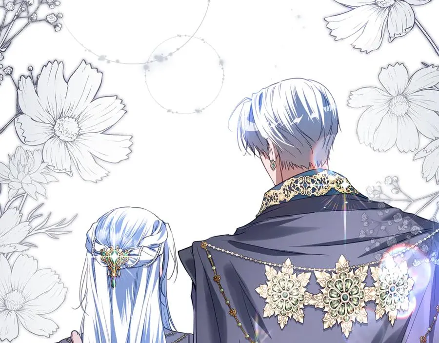 第46话 最后见他一面 第75页