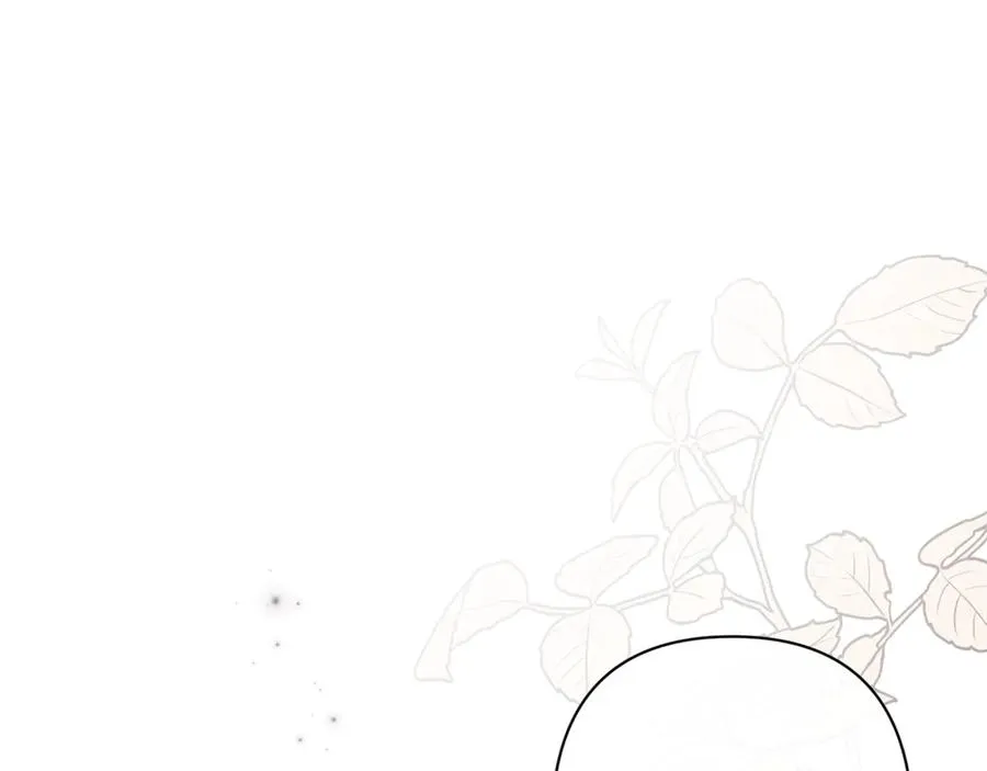 第46话 最后见他一面 第104页