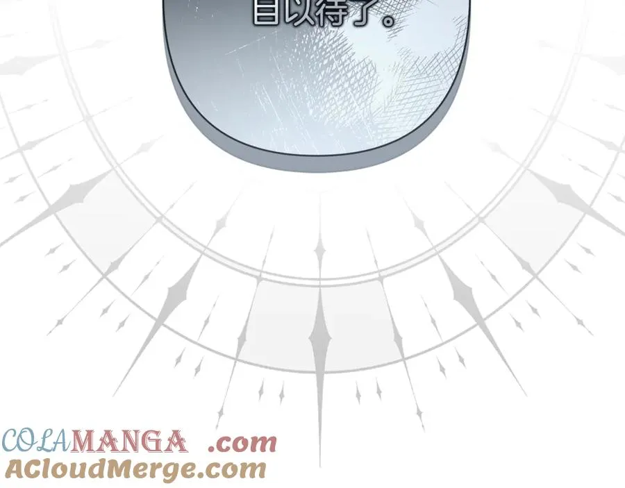 第46话 最后见他一面 第117页